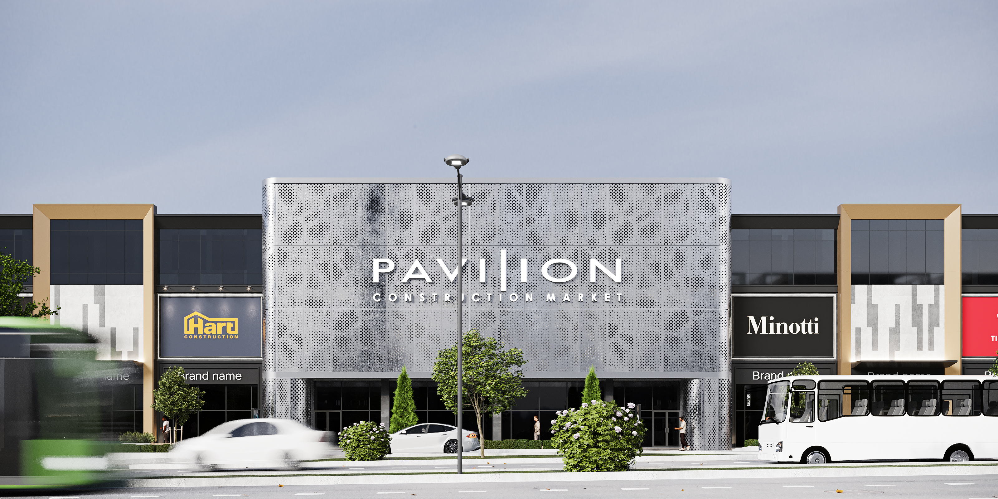 Добро пожаловать в торгово-строительный комплекс Pavilion